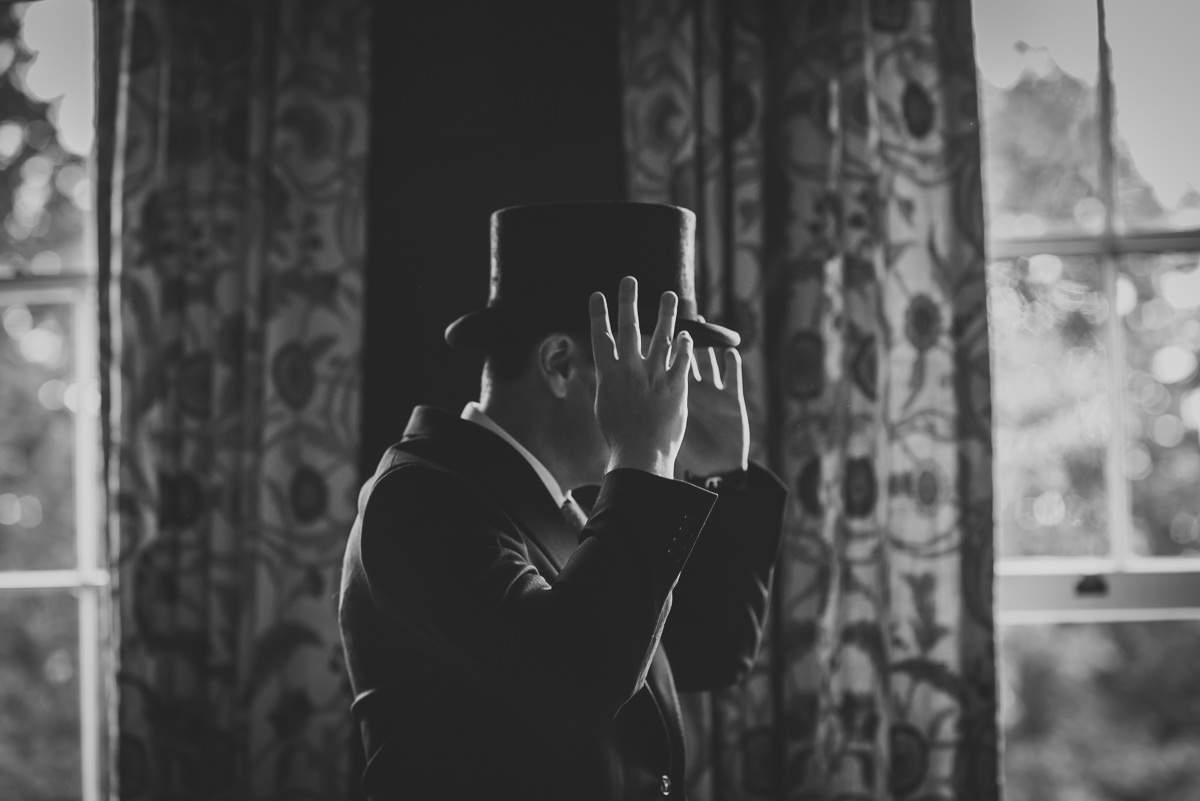 elmore-court-wedding-photography (76 of 825)